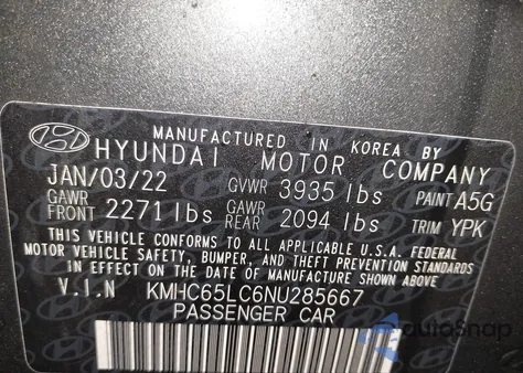 2022 Hyundai Ioniq Hybrid Blue из США, поврежденный, VIN KMHC65LC6NU285667